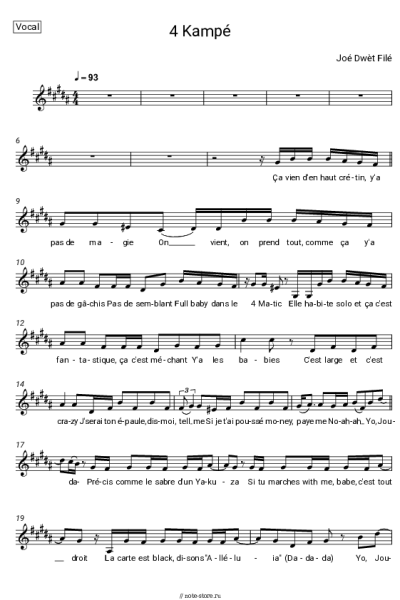 undefined Joé Dwèt Filé - 4 Kampé
