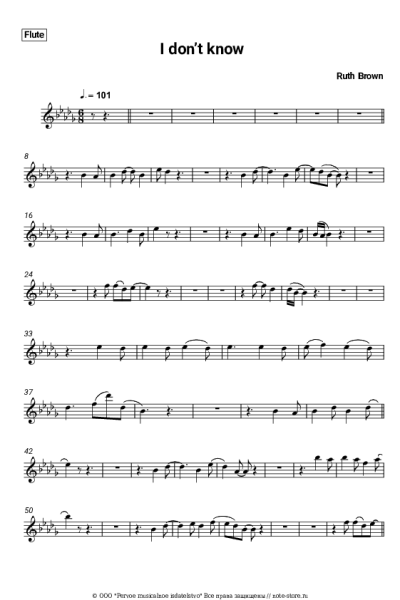 Ноты, аккорды Ruth Brown - I don’t know