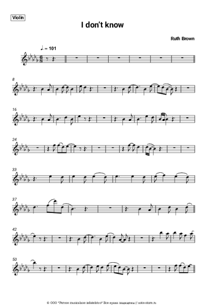 Ноты, аккорды Ruth Brown - I don’t know