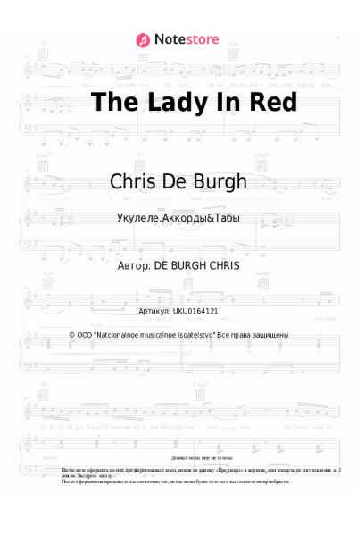 undefined Chris De Burgh - The Lady In Red