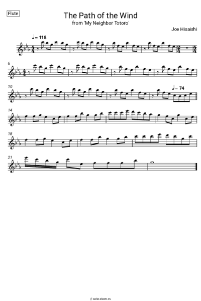 undefined Joe Hisaishi - The Path of the Wind (from 'My Neighbor Totoro')