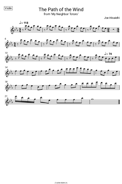undefined Joe Hisaishi - The Path of the Wind (from 'My Neighbor Totoro')