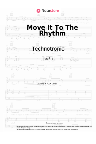 Ноты, аккорды Technotronic - Move It To The Rhythm