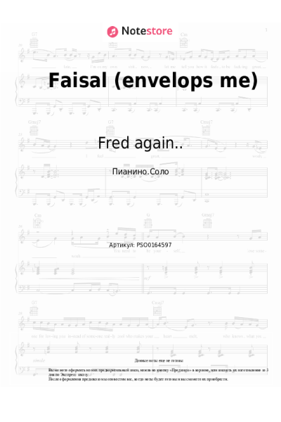 undefined Fred again.. - Faisal (envelops me)