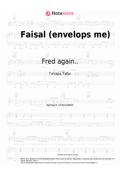undefined Fred again.. - Faisal (envelops me)