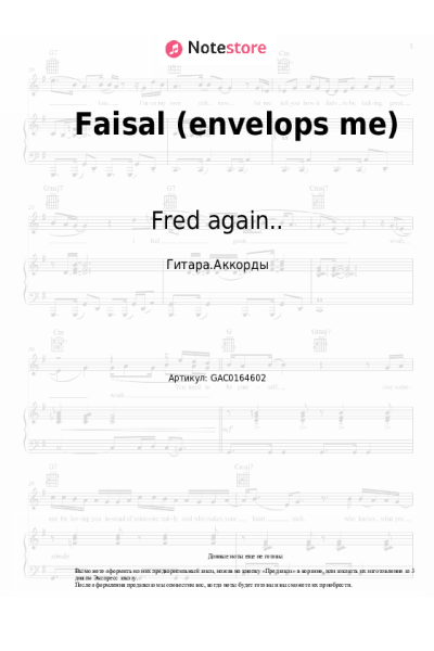 undefined Fred again.. - Faisal (envelops me)
