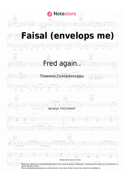 undefined Fred again.. - Faisal (envelops me)