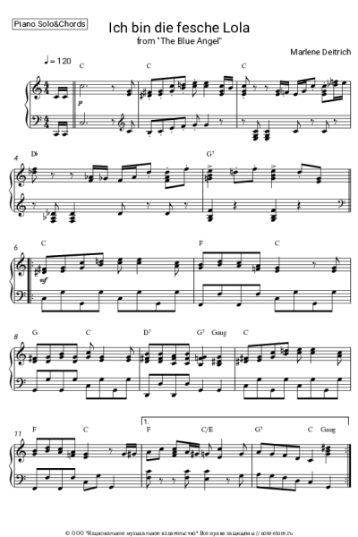 Ноты, аккорды Marlene Dietrich - Ich bin die fesche Lola (from 'The Blue Angel')