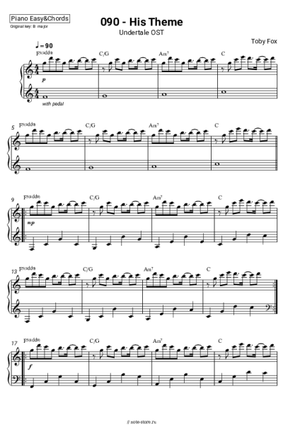 undefined Toby Fox - Undertale OST: 090 - His Theme