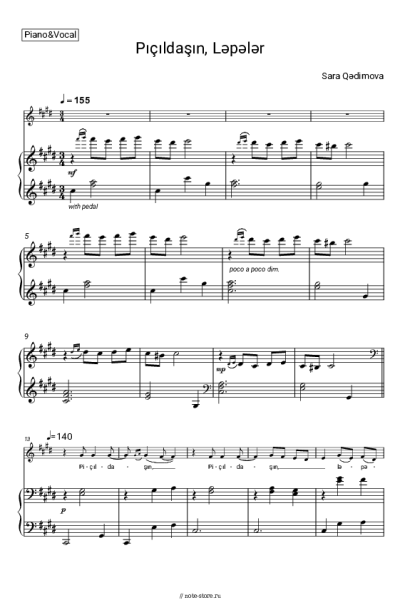 Ноты, аккорды Sara Qədimova - Pıçıldaşın, Ləpələr