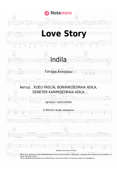 Ноты, аккорды Indila - Love Story
