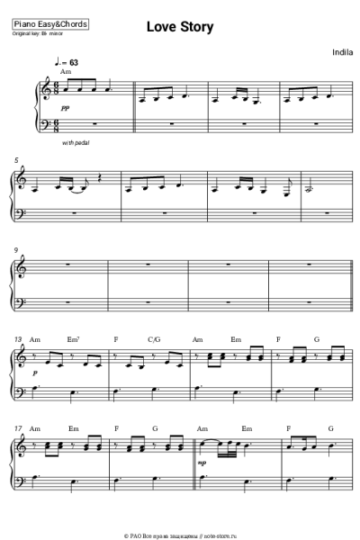 Ноты, аккорды Indila - Love Story
