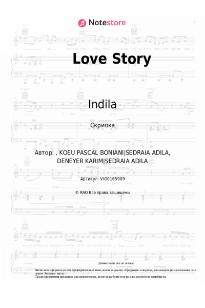 Ноты, аккорды Indila - Love Story