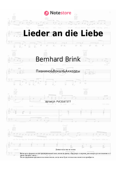 undefined Bernhard Brink - Lieder an die Liebe
