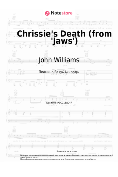 undefined John Williams - Chrissie's Death (from 'Jaws')