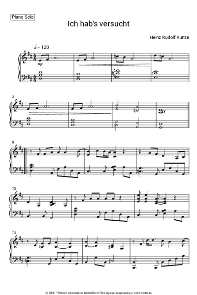 Ноты, аккорды Heinz Rudolf Kunze - Ich habs versucht