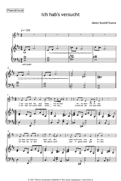Ноты, аккорды Heinz Rudolf Kunze - Ich habs versucht