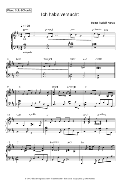 Ноты, аккорды Heinz Rudolf Kunze - Ich habs versucht