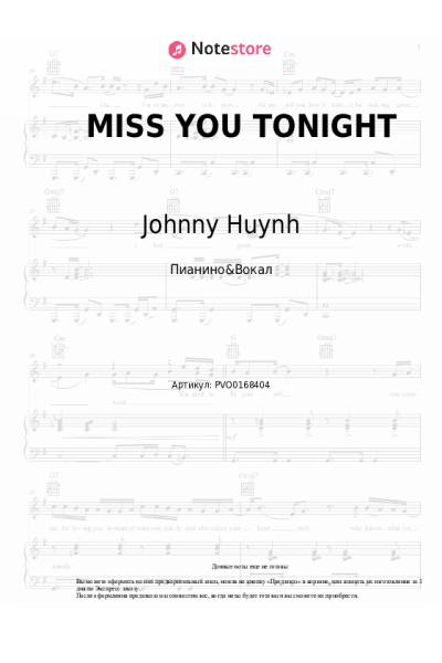 undefined Johnny Huynh - MISS YOU TONIGHT