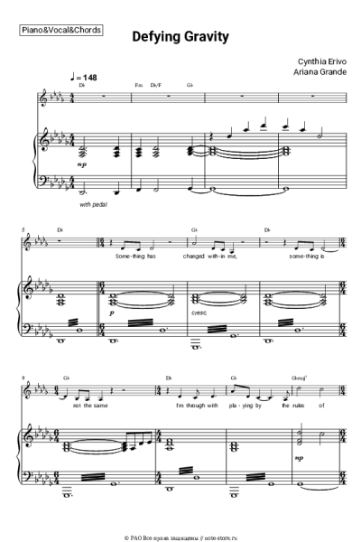 undefined Ariana Grande, Cynthia Erivo - Defying Gravity