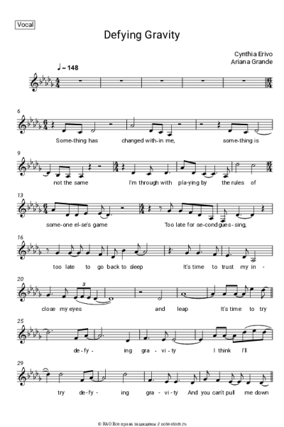 undefined Ariana Grande, Cynthia Erivo - Defying Gravity