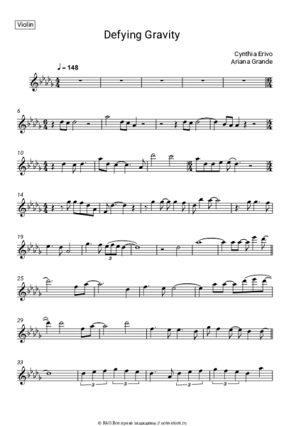 undefined Ariana Grande, Cynthia Erivo - Defying Gravity