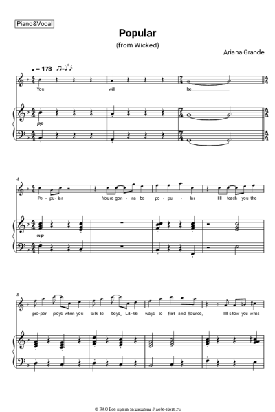 undefined Ariana Grande - Popular (From 'Wicked')