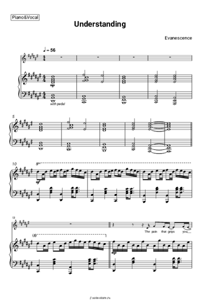 undefined Evanescence - Understanding