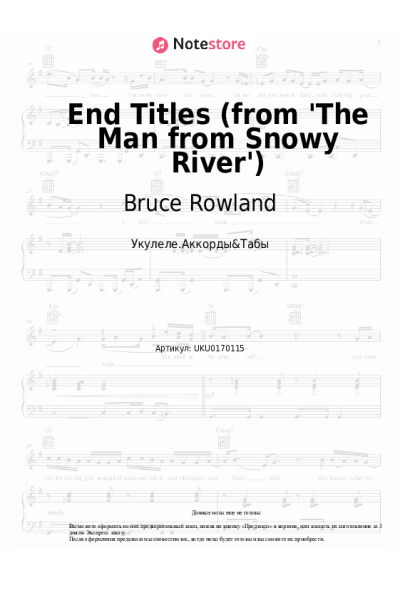 undefined Bruce Rowland - End Titles (from 'The Man from Snowy River')