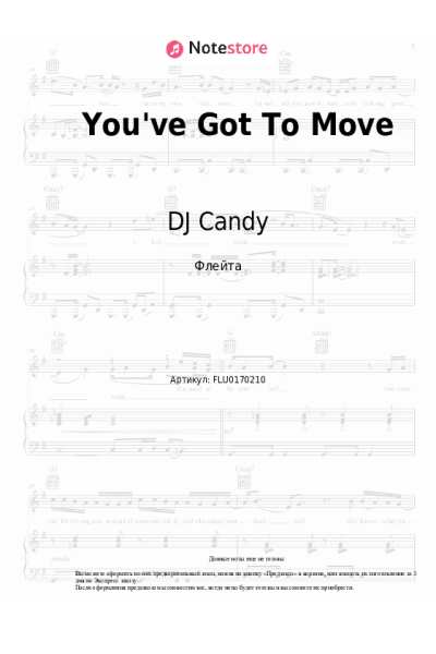 undefined DJ Candy, Gloria - You've Got To Move