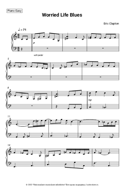 Ноты, аккорды Eric Clapton - Worried Life Blues