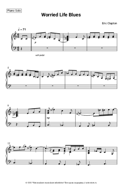 Ноты, аккорды Eric Clapton - Worried Life Blues