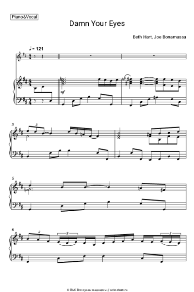Ноты, аккорды Beth Hart, Joe Bonamassa - Damn Your Eyes
