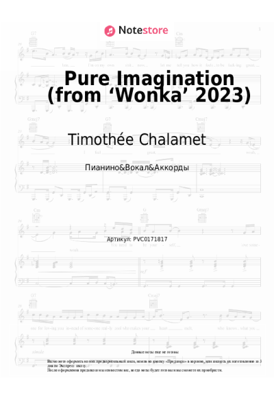undefined Timothée Chalamet - Pure Imagination (from ‘Wonka’ 2023)