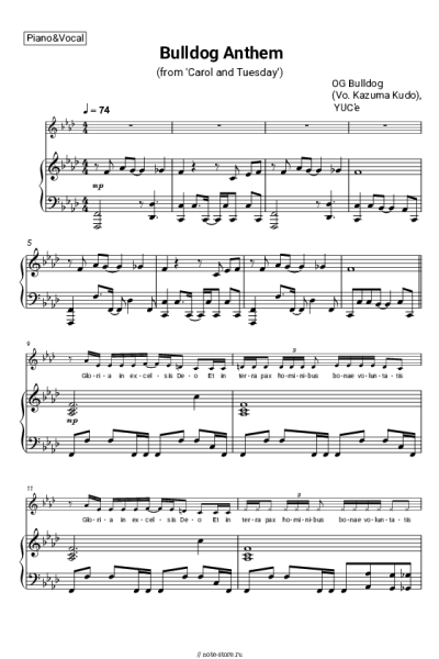 Ноты, аккорды YUC'e, OG Bulldog (Vo. Kazuma Kudo) - Bulldog Anthem (from 'Carol and Tuesday')