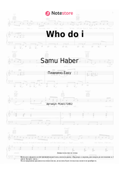 undefined Samu Haber - Who do i
