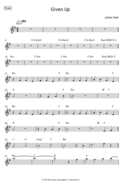 Ноты, аккорды Linkin Park - Given Up