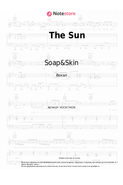 undefined Soap&Skin - The Sun