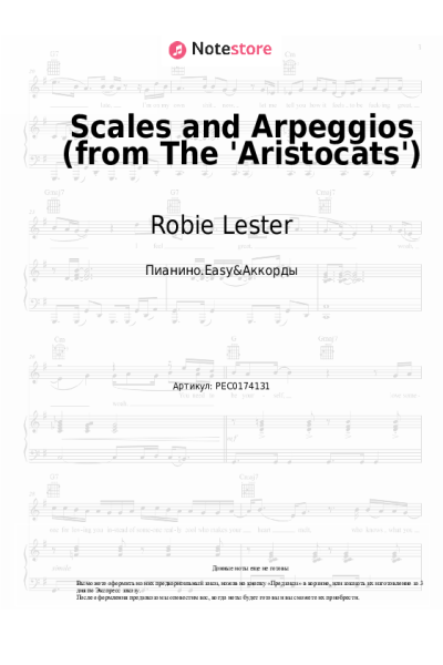 Ноты, аккорды Robie Lester, Gary Dubin, Dean Clark, Liz English - Scales and Arpeggios (from The 'Aristocats')