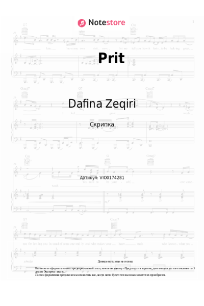Ноты, аккорды Dafina Zeqiri, MOSSI - Prit