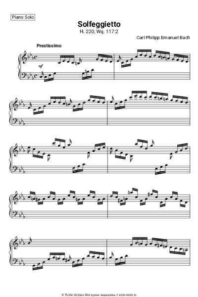 Ноты, аккорды Carl Philipp Emanuel Bach - Solfeggio In C Minor, H.220