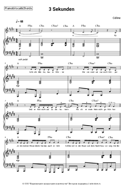 Ноты, аккорды Céline, Paula Hartmann - 3 Sekunden
