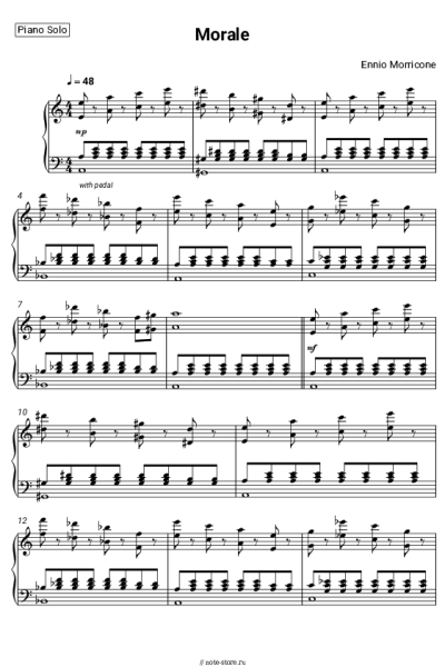 undefined Ennio Morricone - Morale (из к-ф 'Спрут-2')