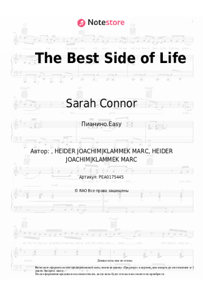undefined Sarah Connor - The Best Side of Life