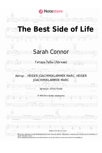 undefined Sarah Connor - The Best Side of Life