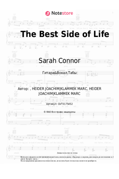 undefined Sarah Connor - The Best Side of Life