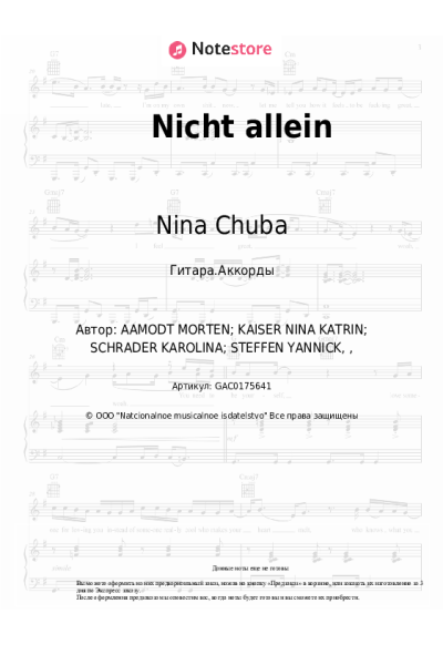 undefined Nina Chuba - Nicht allein