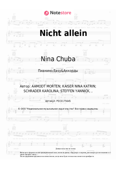 undefined Nina Chuba - Nicht allein