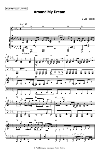 Ноты, аккорды Silver Pozzoli - Around My Dream