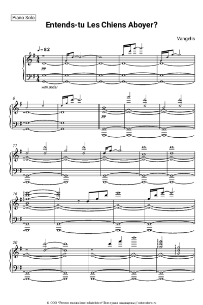 undefined Vangelis - Entends-tu Les Chiens Aboyer? (Pt. 1)